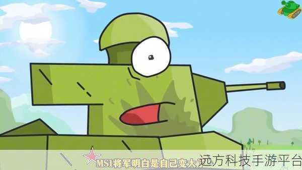 Q版坦克激战正酣，坦克联盟1.0.0等你来战！