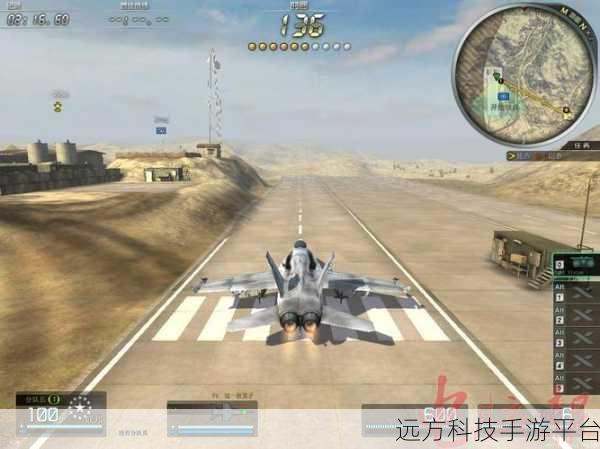 翱翔蓝天，开飞机模拟器驾驶游戏，现代化飞行射击新体验