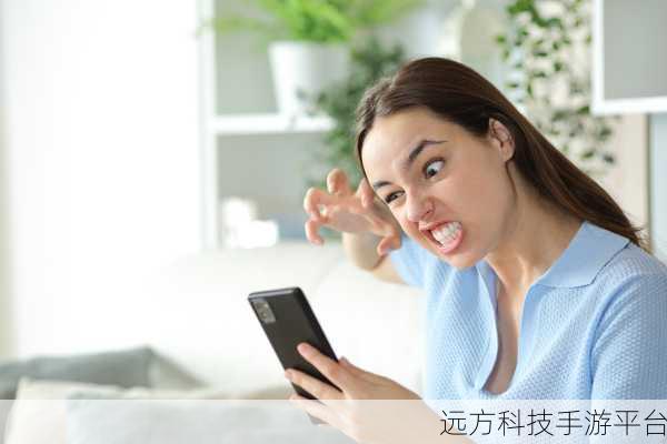 摆脱热点资讯骚扰，轻松实现一键关闭