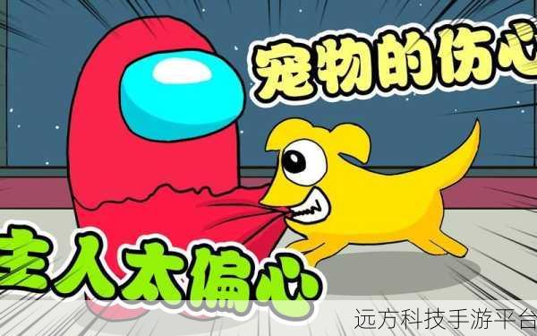 滑雪狼人，冬日里的休闲新宠，下载畅玩不容错过！