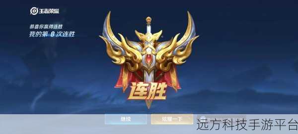 吃我一枪,指尖轻滑,射击乐趣尽在掌握