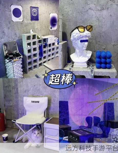 密室逃脱新纪元，大力王追逐，心跳加速的冒险之旅