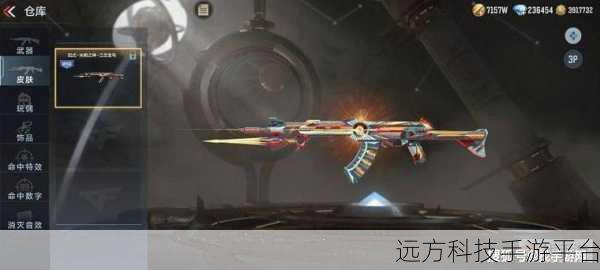 穿越火线新纪元，无限子弹版枪战盛宴等你来战