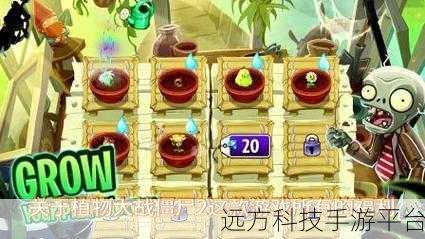 武士大战僵尸2无限金币版2.3.0,动作冒险新纪元,免费畅玩等你来战!