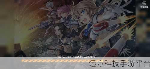 地平线 5 服务器连接之痛，究竟何时休？