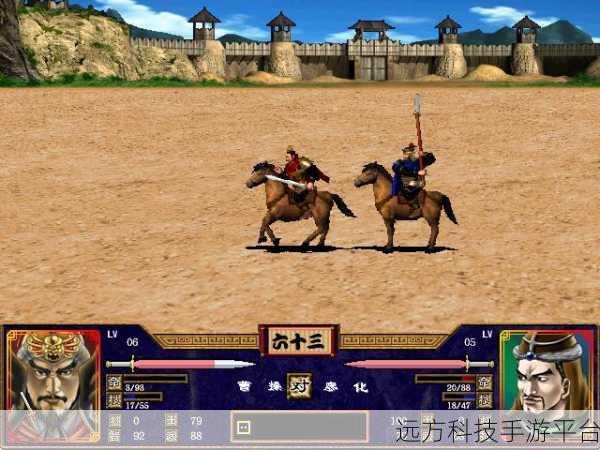 帝王之路，无限畅享——帝王模拟器无限命数版深度解析