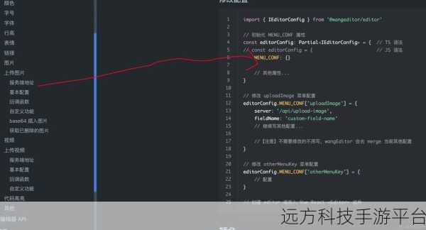 掌握 Vue3 的 onMounted 钩子函数,开启高效开发之旅