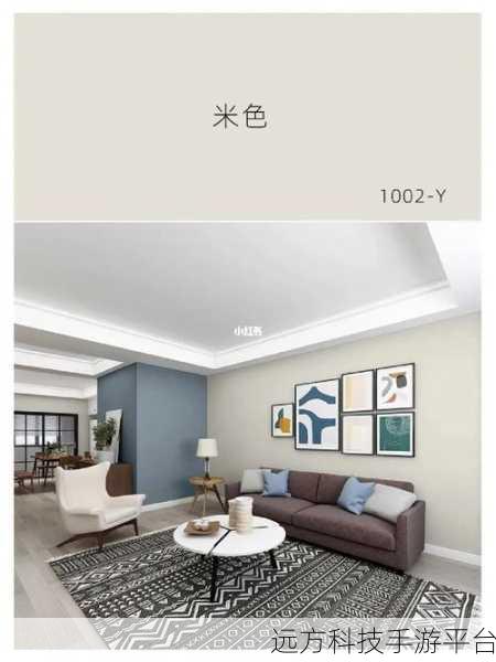 墙漆彩色房屋，色彩碰撞的休闲解压新选择