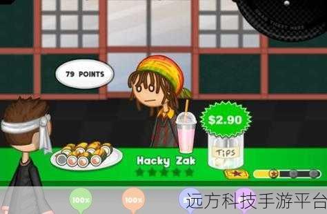 生鱼片寿司店,打造你的美食帝国,趣味模拟经营新体验
