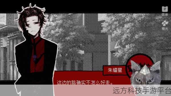 头七怪谈，沉浸式中式恐怖冒险，等你来揭秘