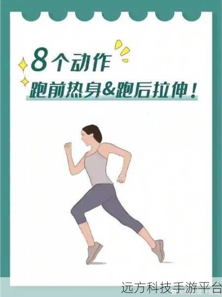 轻松解锁 Keep 动作库，健身不再迷茫
