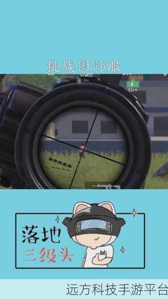 地铁逃生3.2震撼来袭,手机战术吃鸡新纪元