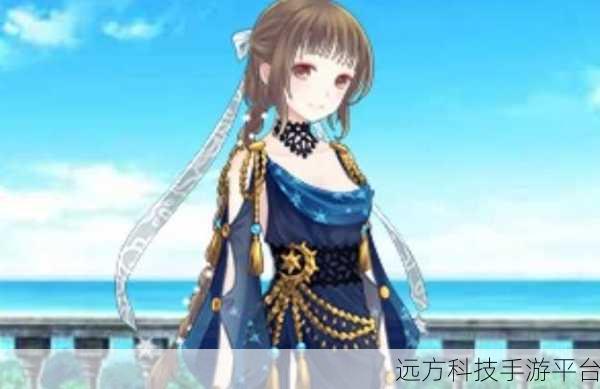 暖暖环游世界焕新登场,历史长河中的美少女换装盛宴