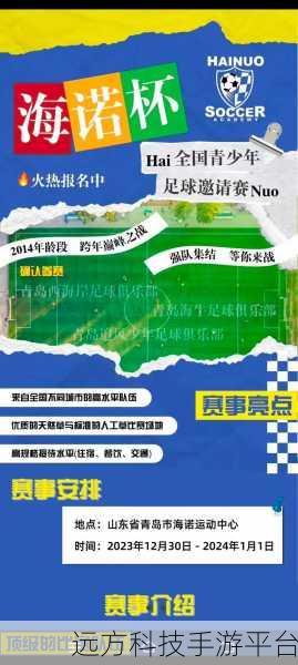 逆转人生新篇章，重生负二代小游戏免广告版等你来战