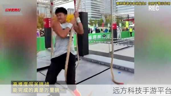越塔达人，横版冒险新纪元，挑战你的闯关极限！