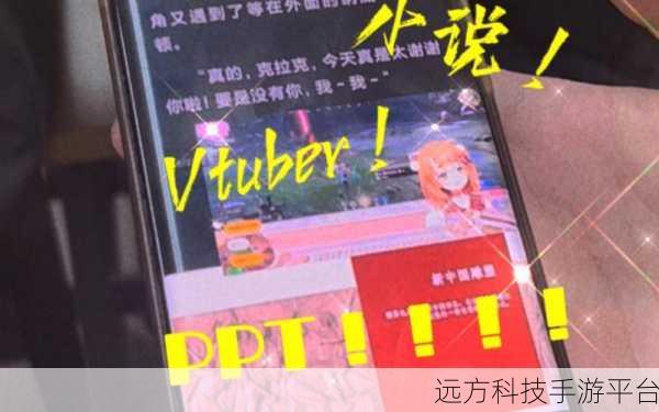 摸鱼我最强,解锁休闲益智新境界,下载即刻畅享!
