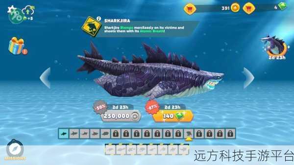 饥饿鲨,进化无限金币钻石版——深海冒险,畅享无限乐趣!