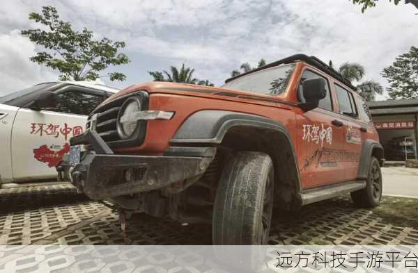 组装小货车,打造你的专属休闲驾驶之旅