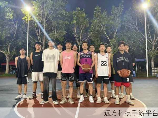 热血篮球震撼来袭,体育竞技爱好者的指尖盛宴