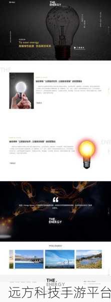 探索 HTML 里宽高自适应的神奇魔法