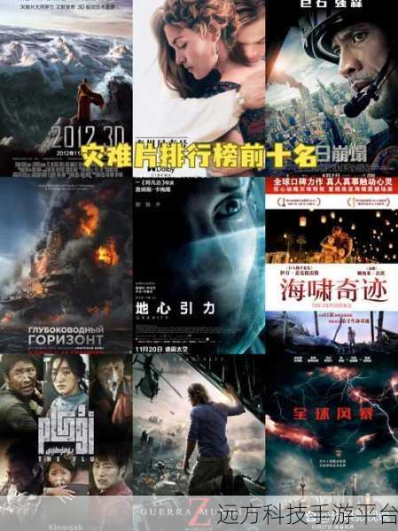 潜入暗夜，特工行动，夜袭者——一场心跳加速的冒险之旅