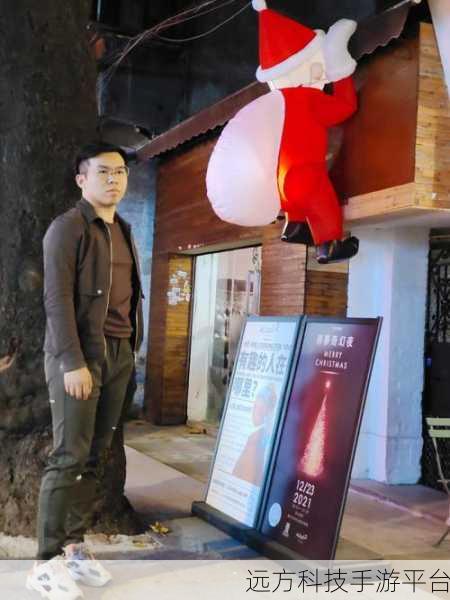 圣诞狂欢新挑战!圣诞老人携手守护圣诞树的魔性塔防战
