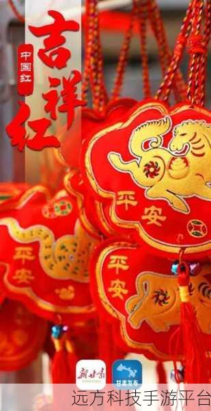 惊艳红色!这些高关注度手机你不能错过