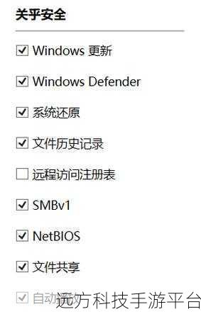 Win11防火墙高级设置变灰色？别急，看这里轻松解决！