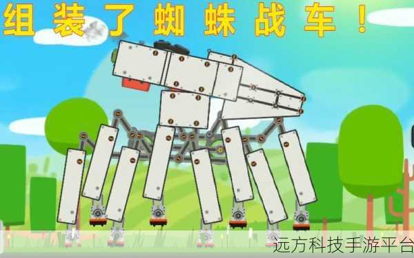 战车大作战,点燃射击闯关激情,下载即刻开战!