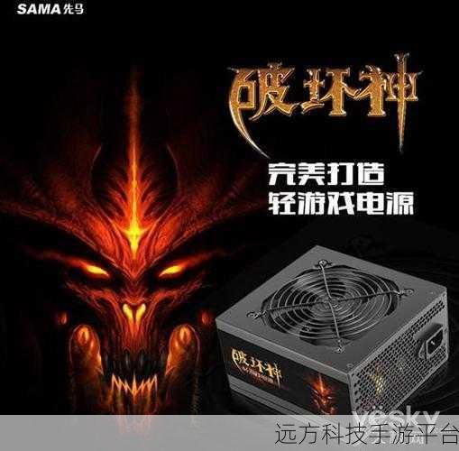 新手必备，一键重装系统工具的绝佳之选