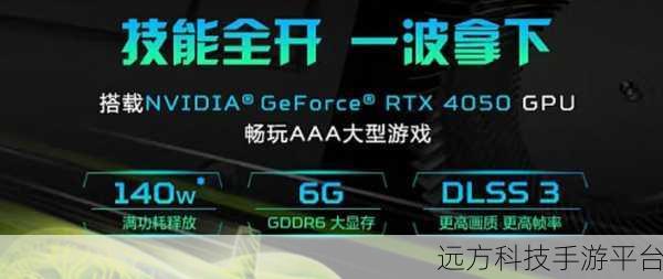 新手必备,一键重装系统工具的绝佳之选