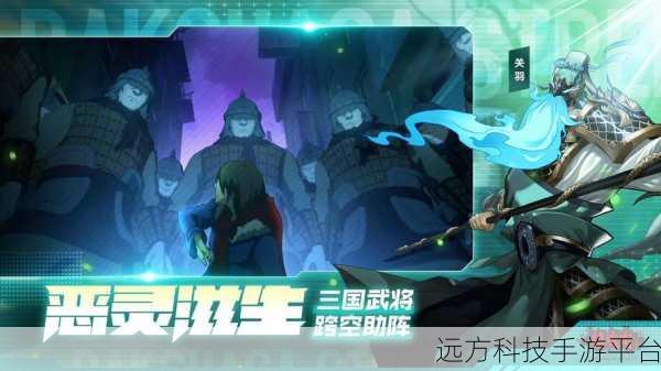 镇魂街，武神躯震撼来袭，顶级国漫IP手游新体验