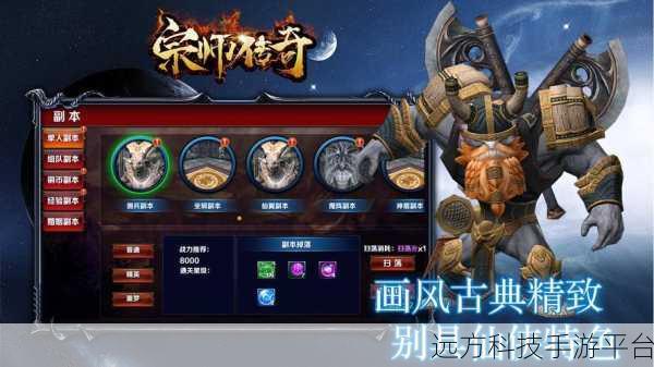 末日降临,枪战宗师带你绝境求生——射击宗师游戏深度解析