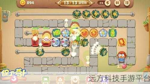 保卫萝卜1回归，重温经典单机塔防，策略与乐趣并存