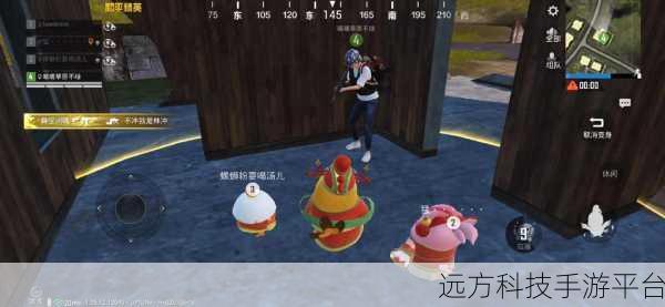 吃鸡战场新宠儿,深度解析吃了个鸡手游的火爆魅力