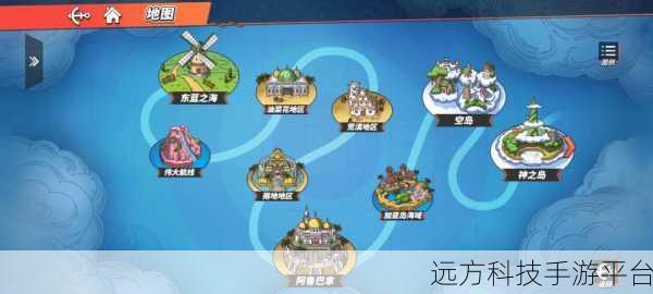 扬帆起航，探索异域风情，大航海之路安卓版航海冒险全解析