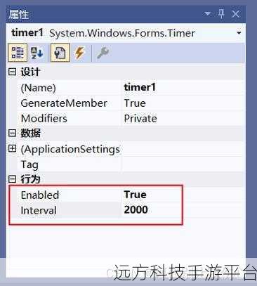 轻松掌握 C Winform 中 PictureBox 控件的旋转魔法