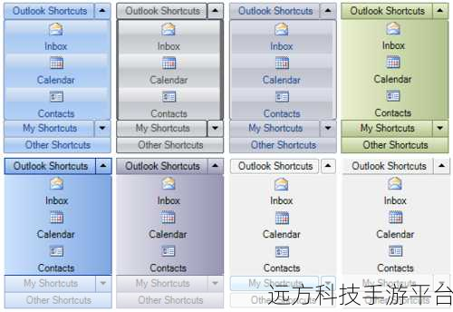 轻松掌握 C Winform 中 PictureBox 控件的旋转魔法