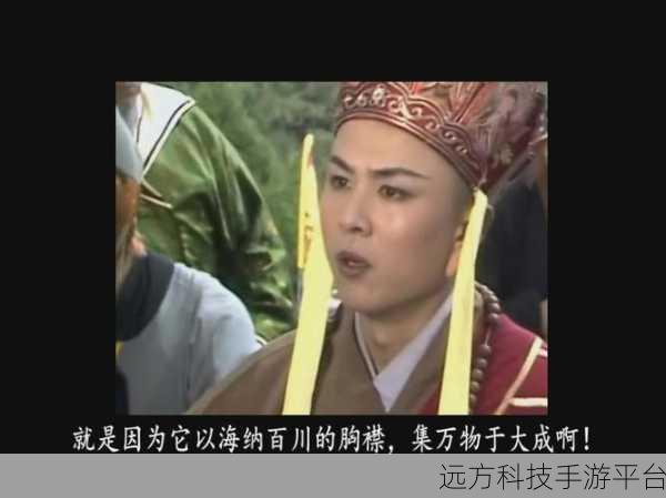 三刀符石,重塑西游传奇,Q版回合制新体验等你来探