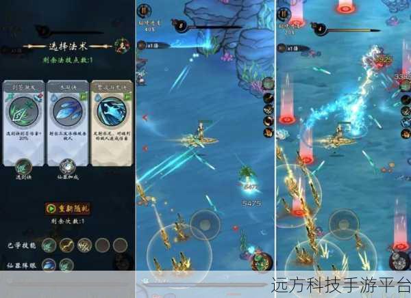 修仙绘卷测试服开放,沉浸式放置卡牌策略新体验