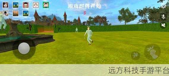 盖瑞躲猫猫多人联机纯净版,解谜与躲藏的欢乐盛宴