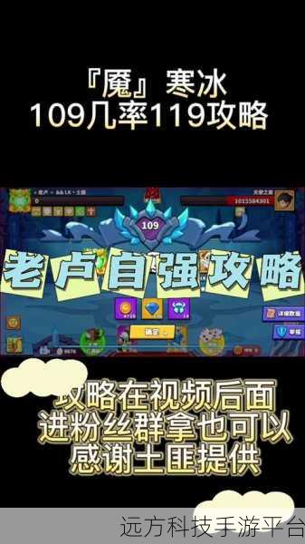 城堡捍卫者英雄射手，策略塔防新纪元，英雄射手等你来战！