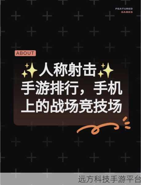 僵尸枪手2,解锁中文畅玩,射击快感再升级!