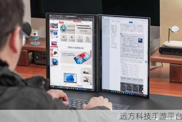 平板与笔记本电脑，究竟谁是你的最佳伴侣？