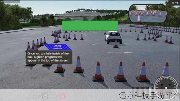 多人汽车聚会手游震撼登场，专业模拟让你畅享速度与激情