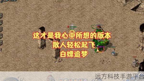 战国纪震撼来袭，点燃你心中的热血传奇！