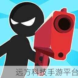闲置火柴人,复古射击新体验,下载畅享欢乐时光