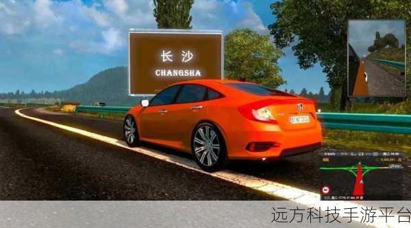 遨游中国，解锁自由度爆棚的驾驶之旅，即刻启程！