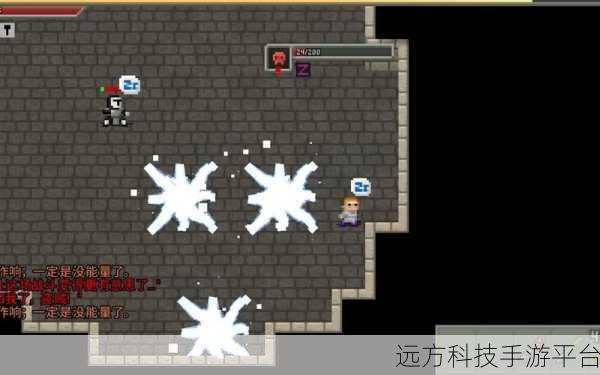 烧焦的像素地牢，探索无尽冒险的像素奇境