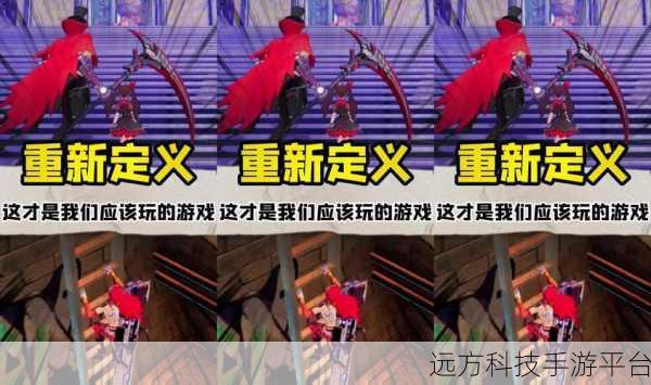 晶核COA手游1.5.0版震撼上线，硬核朋克热血动作新体验